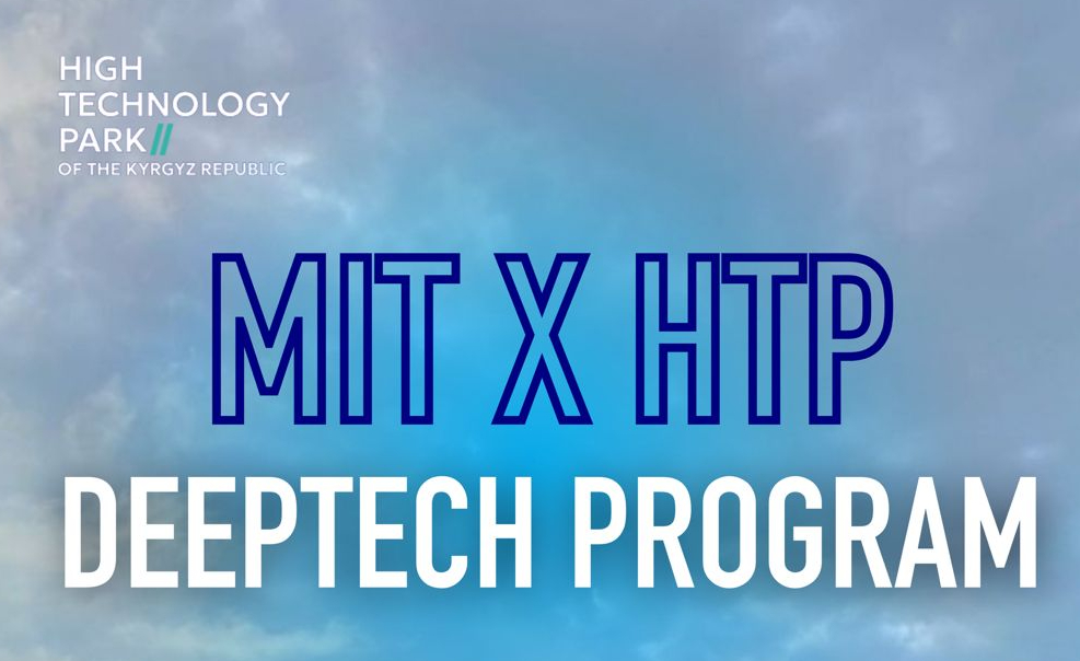 High Technology Park of the Kyrgyz Republic official website | Парк ...